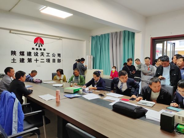 陜煤建設(shè)天工公司：落實實名制工資“芯”卡，讓農(nóng)民工心里更放“薪”