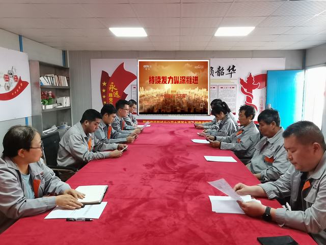陜煤建設韓城分公司土建九項目部：黨紀學習教育，我們這么做