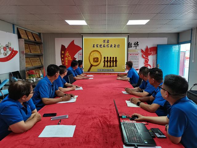 陜煤建設(shè)韓城分公司土建九項(xiàng)目部：念好“三字訣”，奏響保密宣傳教育最強(qiáng)音