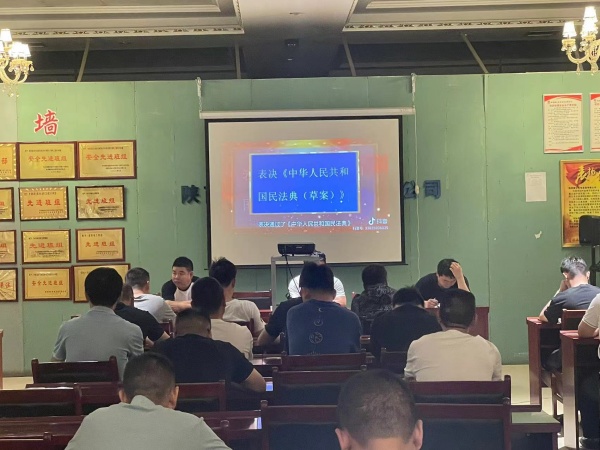 民法關(guān)乎你我，“典”亮美好生活