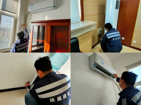 陜煤建設(shè)洗選煤運(yùn)營公司神渭首端運(yùn)營項目部： 多措并舉減成本 降本增效顯實(shí)效