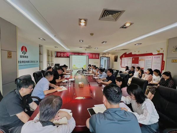 陜煤建設(shè)礦建二公司：爭站三個“C位”，促基層步步生“廉”