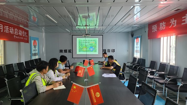 陜煤建設銅煤公司第一項目開展“生態(tài)優(yōu)先，綠色先行”環(huán)境保護主題活動