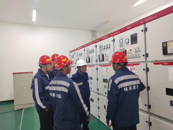 陜煤建設洗選煤運營公司第一項目部:筑牢安全防線，共繪安全生產新篇章