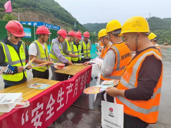 陜煤建設(shè)開展安全生產(chǎn)月宣傳咨詢?nèi)栈顒?></div>
                                <div   id=