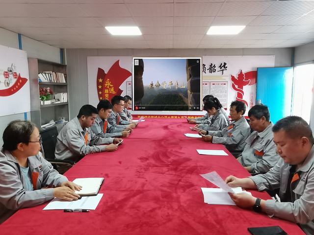 陜煤建設韓城分公司土建九項目部：“黨建＋”，激活安全生產“紅色引擎”