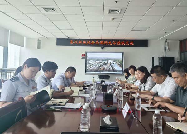 秦漢新城稅務(wù)局黨委委員、副局長(zhǎng)劉明俊一行到陜煤建設(shè)天工公司走訪(fǎng)座談