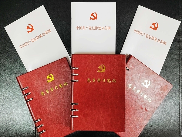 陜煤建設(shè)煤礦運營服務(wù)分公司：“三個堅持”抓黨紀教育 筑牢防線促風(fēng)清氣正