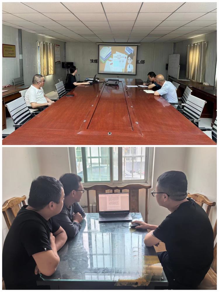 陜煤建設(shè)西北分公司：學(xué)條例、辦實(shí)事，提質(zhì)效