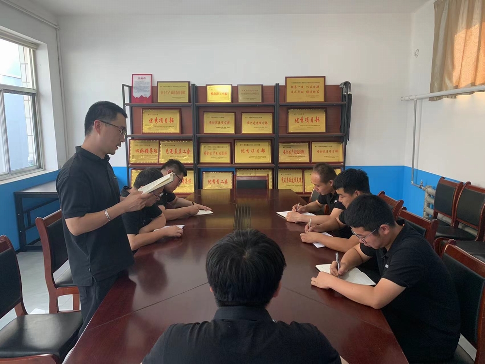 陜煤建設(shè)韓城分公司張家峁項(xiàng)目部黨支部：堅(jiān)持“學(xué)、研、享”一體推進(jìn)黨紀(jì)學(xué)習(xí)教育走深走實(shí)