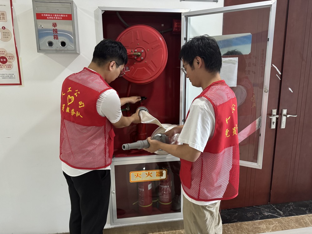 陜煤建設(shè)天工公司：激活消防設(shè)施，守護安全防線
