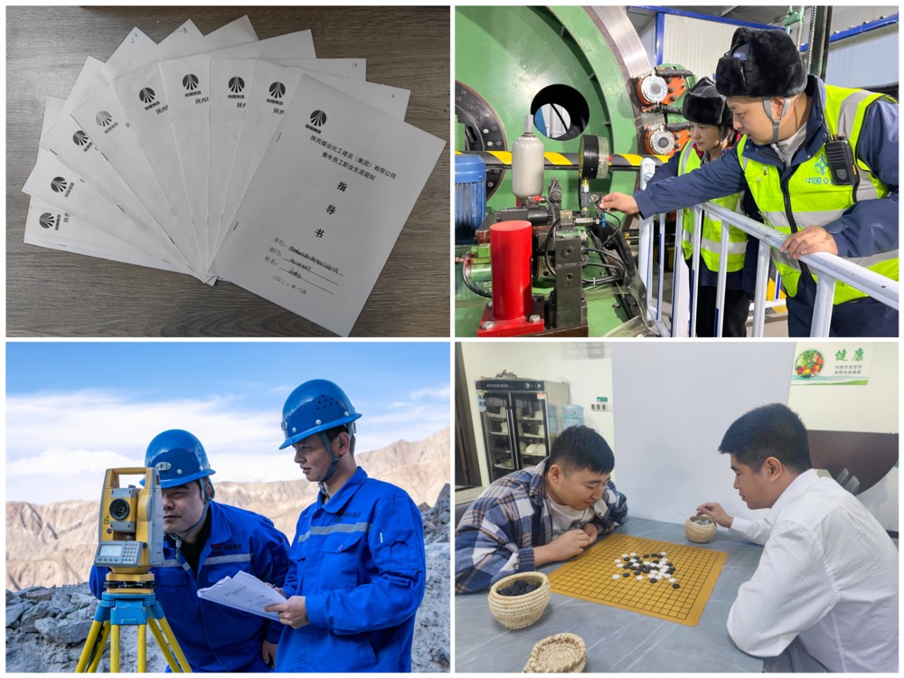 陜煤建設(shè)礦建三公司：凝“新”聚力，青工培養(yǎng)“出實招”