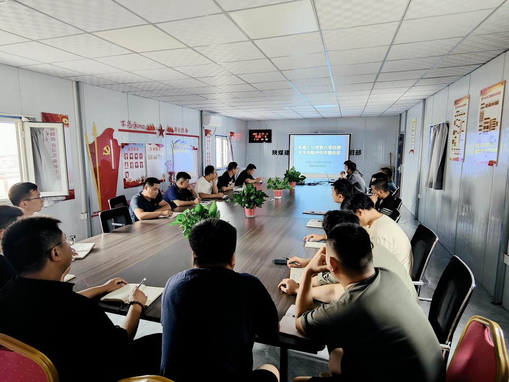 陜煤建設礦建二公司：強本固基謀發(fā)展，逆流而上創(chuàng)新篇