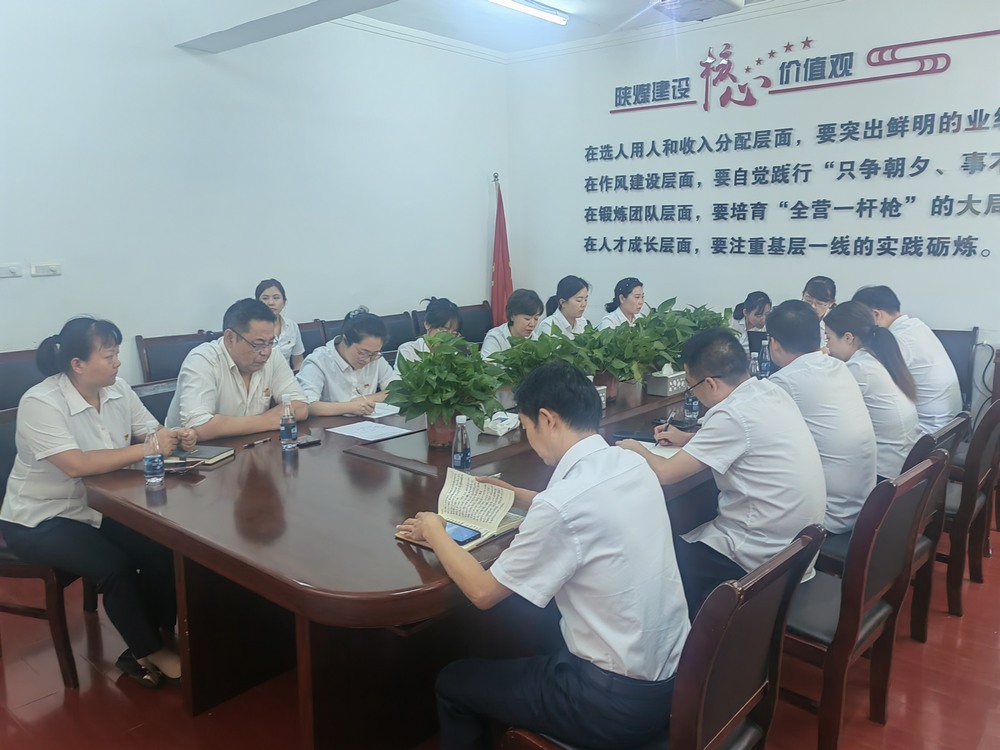 陜煤建設(shè)機(jī)電安裝公司：三季度穩(wěn)中有進(jìn)，四季度再創(chuàng)佳績(jī)