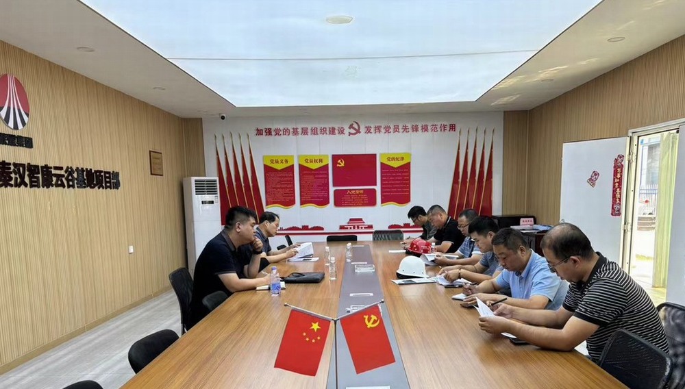 陜煤建設(shè)天工公司：中南高科基地項(xiàng)目五流水14#、15#地基、基槽順利通過驗(yàn)收