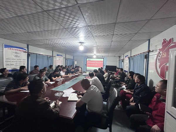 陜煤建設(shè)礦建二公司：廉潔自律守底線，風(fēng)清氣正謀發(fā)展