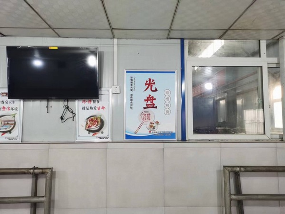 陜煤建設(shè)洗選煤運(yùn)營公司開展“愛糧節(jié)糧，傳承美德”宣傳教育活動