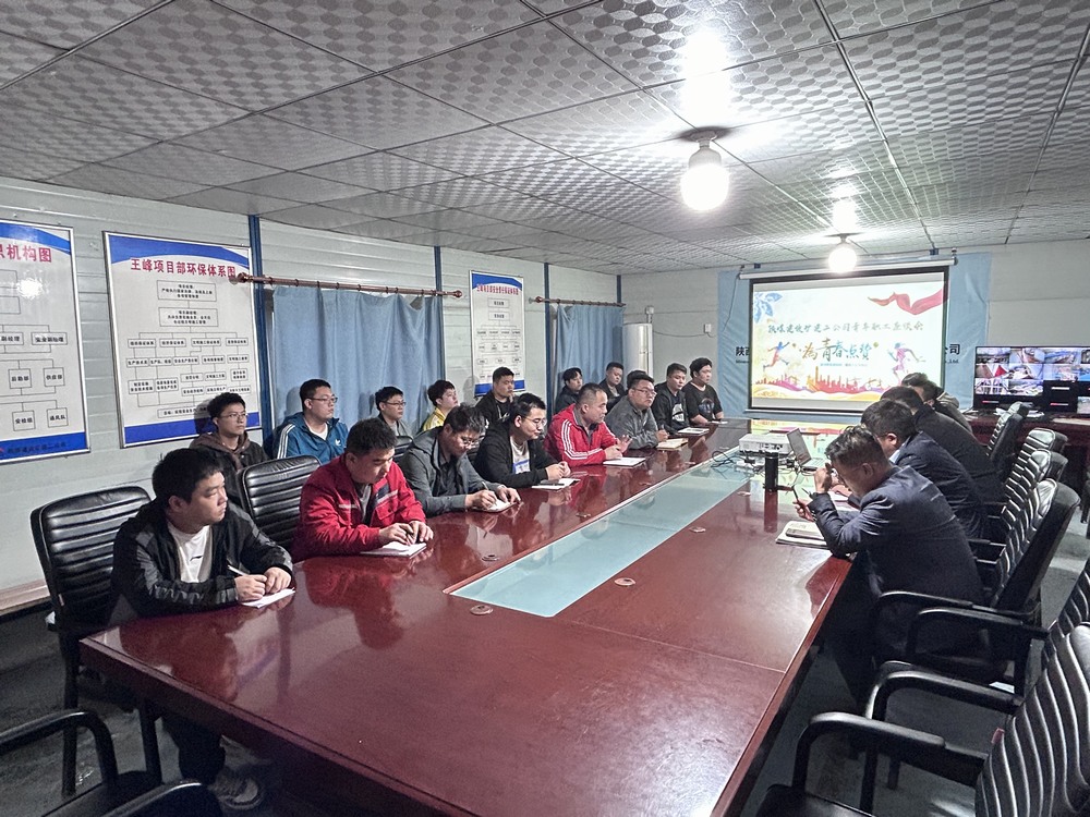 陜煤建設(shè)礦建二公司：栽下梧桐樹，引得鳳凰來