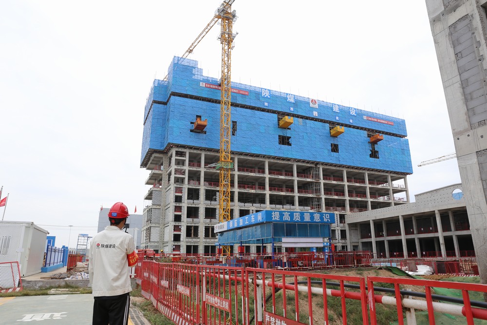 陜煤建設(shè)天工公司：降本增效，在天工公司這樣實(shí)踐