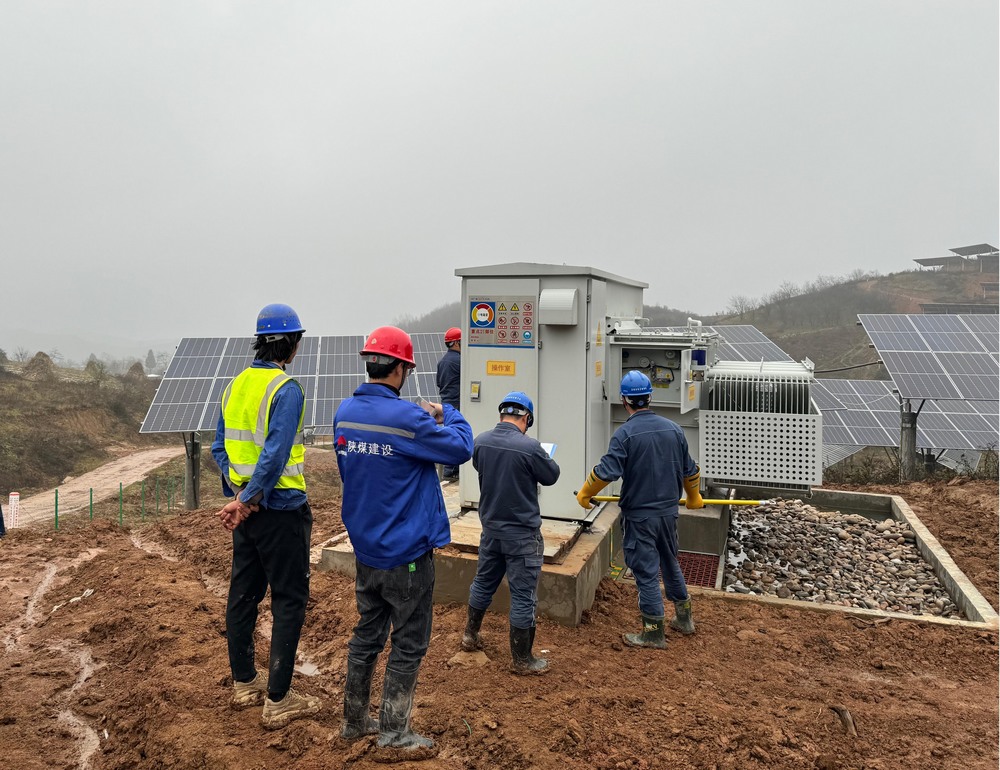 陜煤建設西北分公司：中廣核隴縣一期100MW農光互補發(fā)電項目集電二線、三線一次帶電成功
