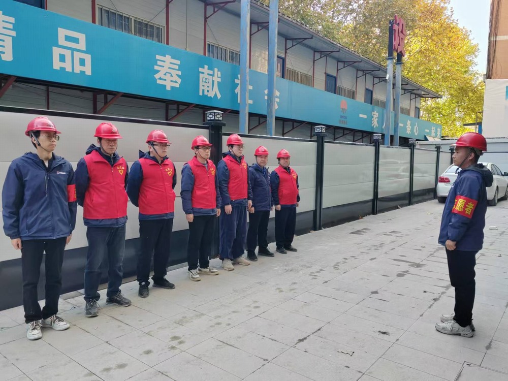 陜煤建設(shè)韓城分公司土建二項(xiàng)目部：以志愿之名，煥街道新顏，燃愛心之火