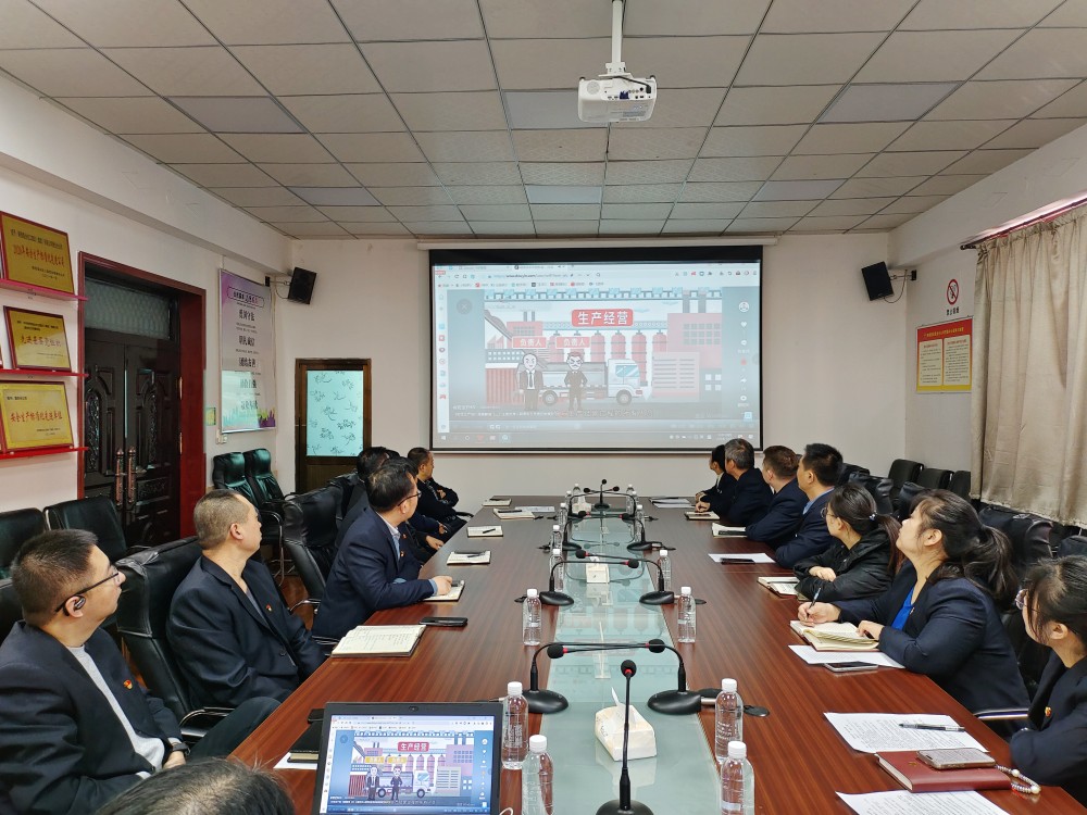 陜煤建設(shè)澄合分公司機關(guān)黨支部扎實開展“學(xué)安全生產(chǎn)法，筑黨員責(zé)任堤”主題黨日活動