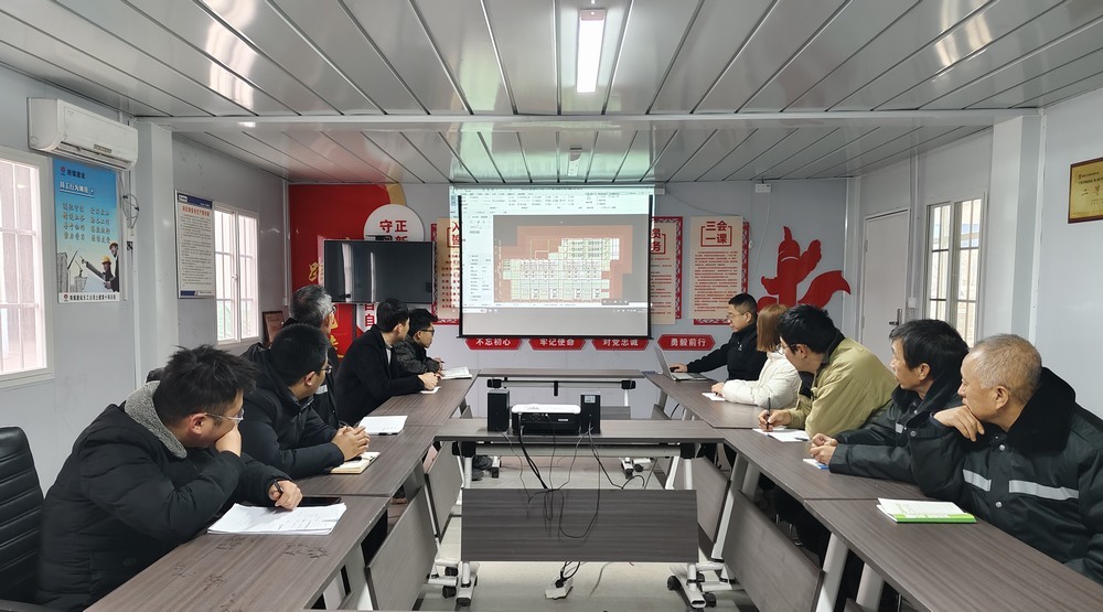 陜煤建設(shè)天工公司土建第十項(xiàng)目部：冬歇精訓(xùn)，筑牢崗位技能根基