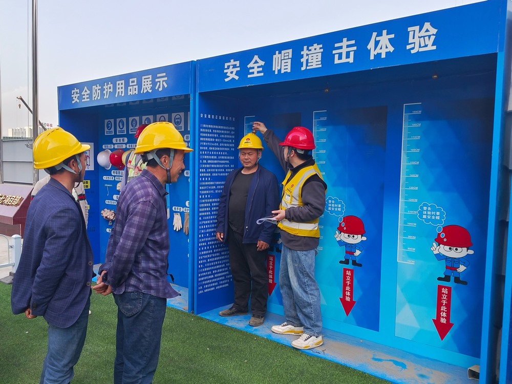 陜煤建設銅煤公司基層項目部: 以實干踐行動，擂響2025年奮進戰(zhàn)鼓