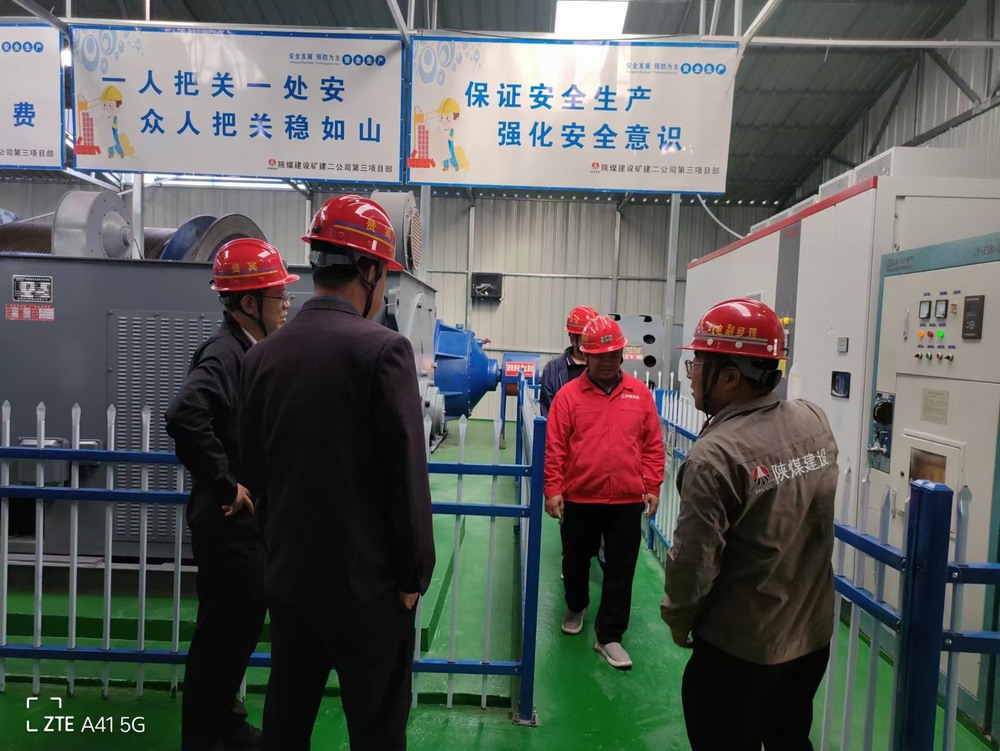 陜煤建設礦建二公司：多維發(fā)力，跑出發(fā)展“加速度”