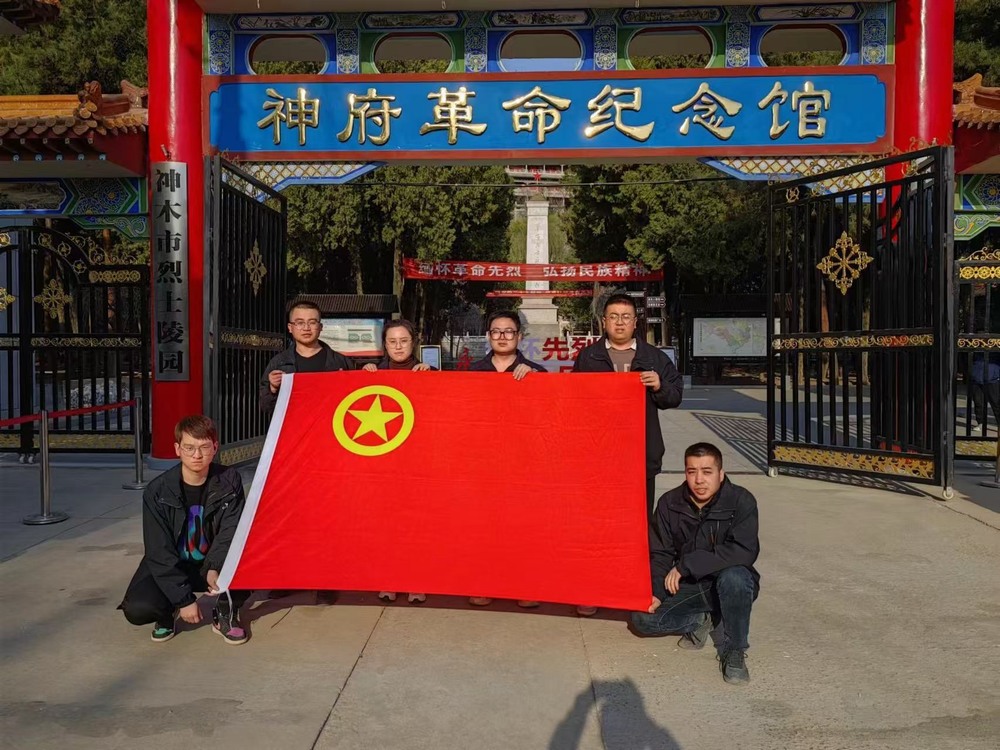 陜煤建設(shè)韓城分公司土建九項(xiàng)目部：“黨建紅+團(tuán)建青”，激發(fā)項(xiàng)目青春活力