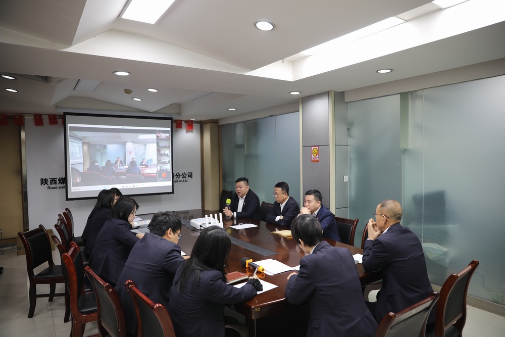 陜煤建設(shè)路橋分公司：“三廉”并舉，筑牢企業(yè)高質(zhì)量發(fā)展“防腐墻”