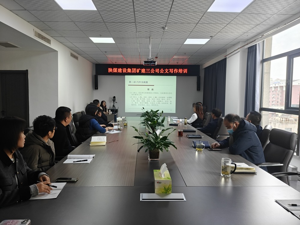 業(yè)務(wù)培訓(xùn)賦能，我們是認(rèn)真的！