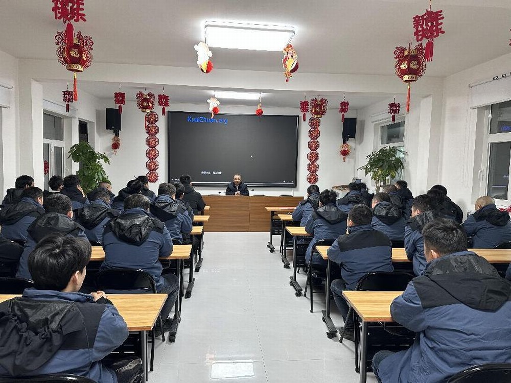 陜煤建設(shè)機(jī)電安裝公司:吹響復(fù)工復(fù)產(chǎn)“集結(jié)號(hào)”，奮力沖刺“開門紅”