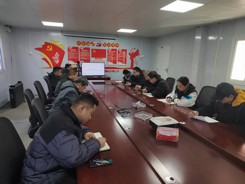 陜煤建設(shè)第二直屬項(xiàng)目部：凝心聚力，跑出復(fù)工復(fù)產(chǎn)“加速度”