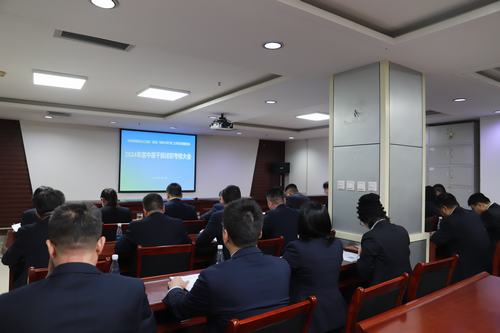 述職明責(zé)促提升，砥礪奮進譜新篇