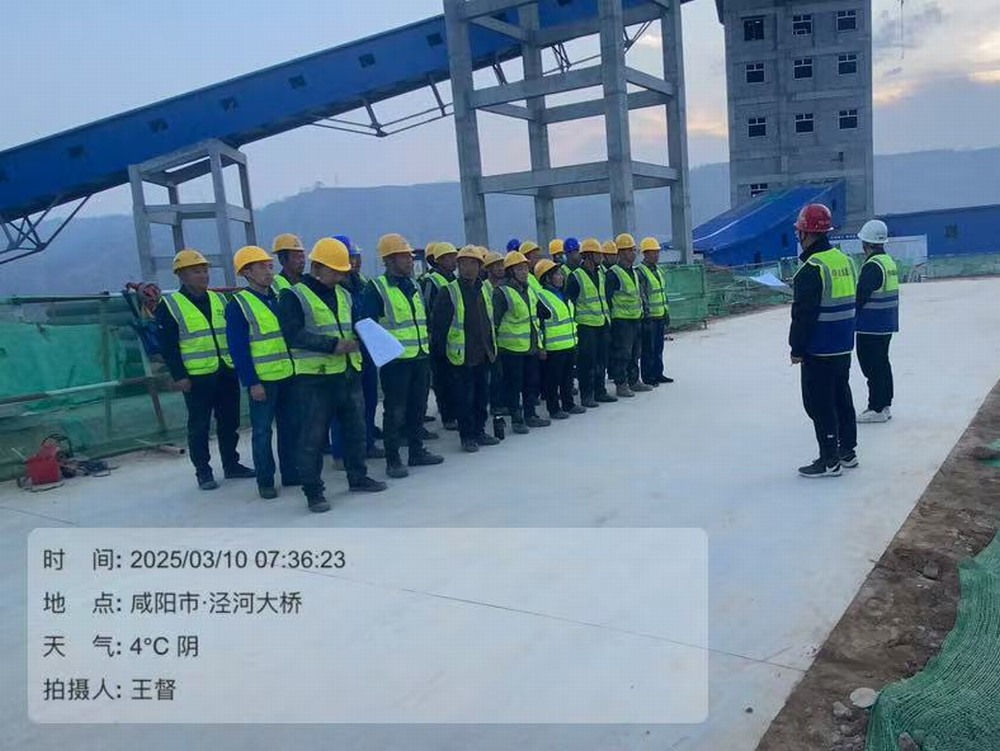 陜煤建設(shè)天工公司土建第九項目部：實名制雙簽落地  筑牢農(nóng)民工薪資“防護墻”