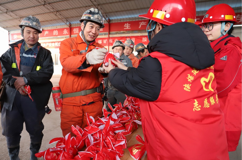 匯聚愛(ài)心，點(diǎn)亮希望：陜煤建設(shè)礦建二公司志愿服務(wù)活動(dòng)全記錄