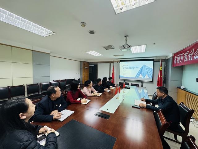 陜煤建設(shè)市場(chǎng)開發(fā)分公司：擁抱AI變革，賦能市場(chǎng)開發(fā)