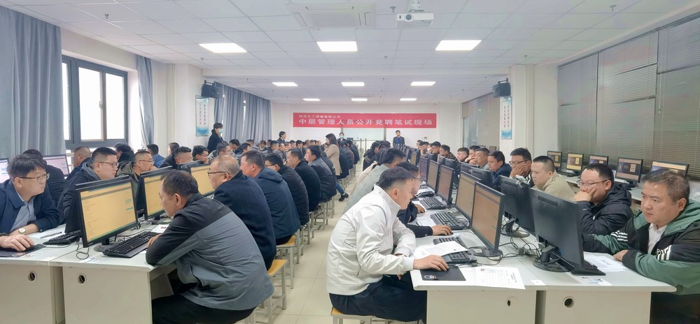 深化改革強根基，廣納賢才促發(fā)展