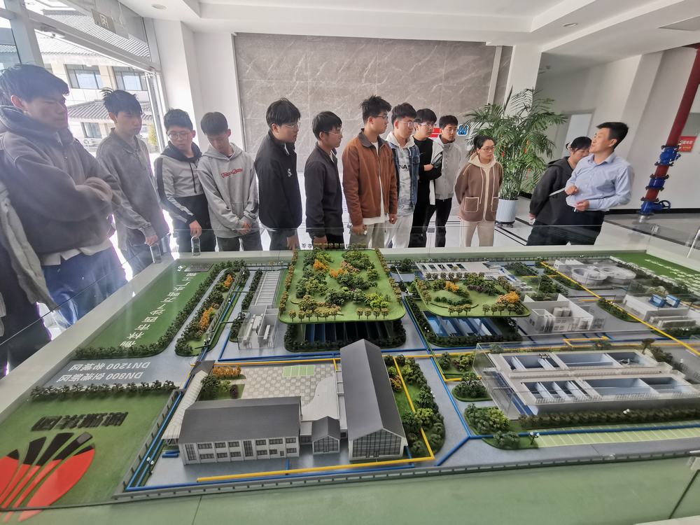 陜煤建設榆林公司攜手榆林學院共筑產(chǎn)學研新高地 ——西沙7萬噸水廠PC項目化身實踐課堂，校企合力譜寫建筑發(fā)展新篇