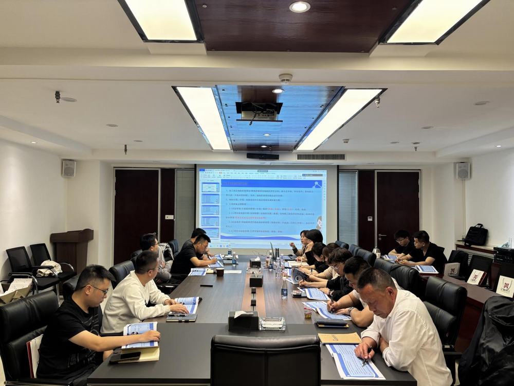 陜煤建設(shè)綠宇公司：“質(zhì)量攻堅行動”全面啟動——以標準化建設(shè)筑牢高質(zhì)量發(fā)展根基