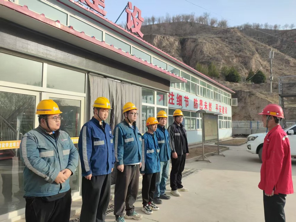 陜煤建設(shè)礦建三公司：聚焦青年成長，打造人才引擎