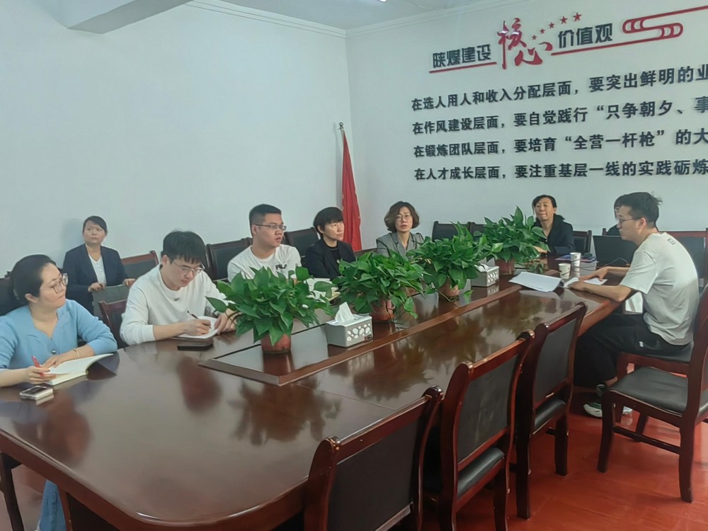 陜煤建設(shè)機電安裝公司：開展電力資質(zhì)培訓，助力企業(yè)高質(zhì)量發(fā)展
