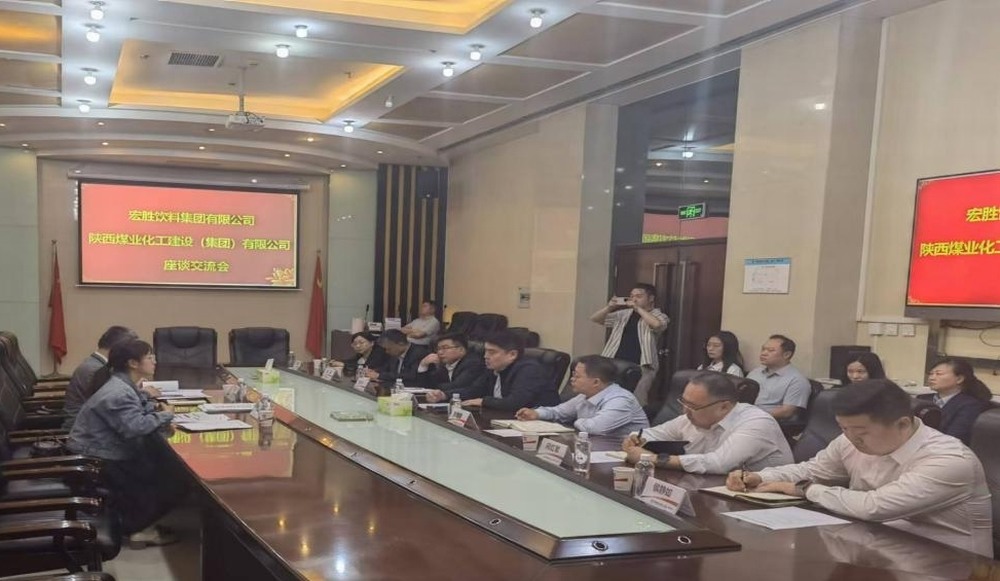 陜煤建設(shè)設(shè)計研究院：業(yè)務(wù)模式轉(zhuǎn)型升級，困境中的“突圍戰(zhàn)”
