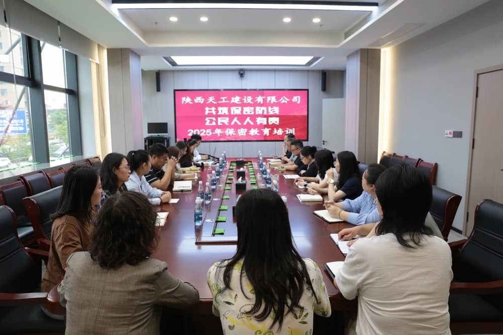 指尖守護(hù)安全，紀(jì)律筑牢防線