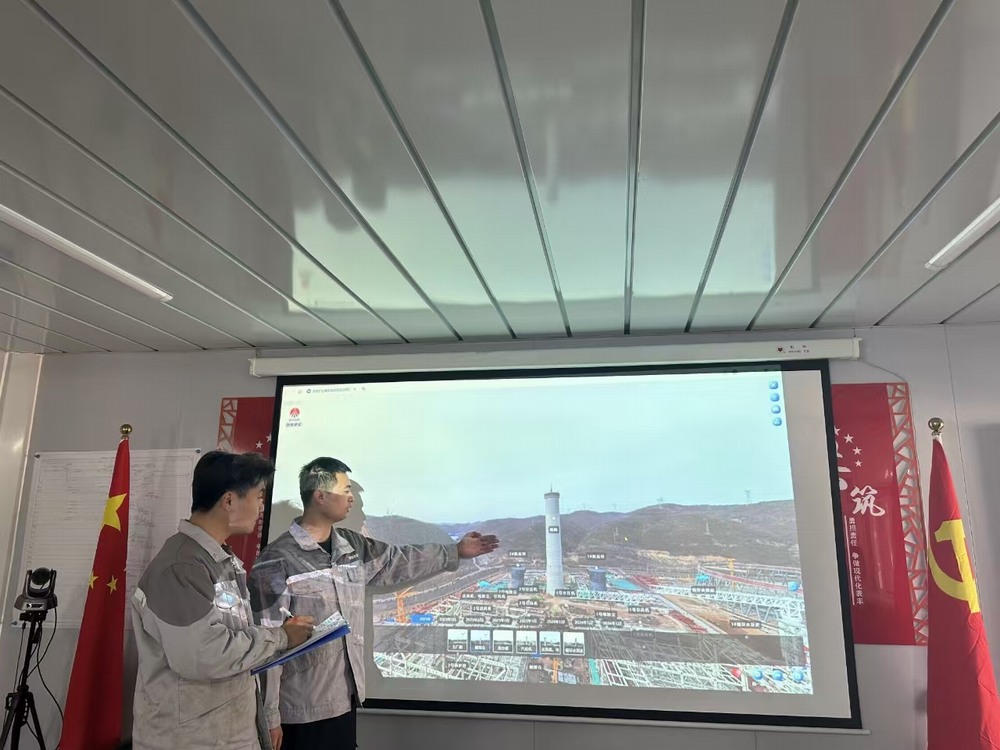 陜煤建設(shè)黃陵電廠項(xiàng)目部：數(shù)智施工“智”在安全，AI 技術(shù)筑牢防線