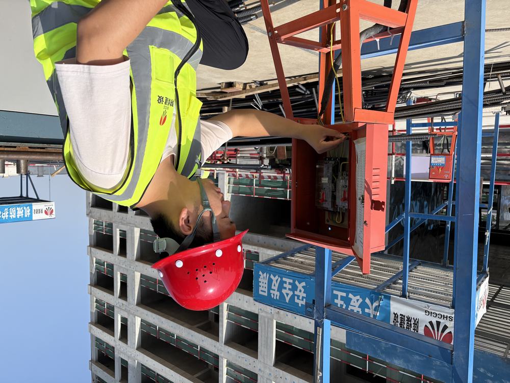 陜煤建設天工公司的 520 硬核告白：安全帽作玫瑰，卷尺圖紙寫情詩