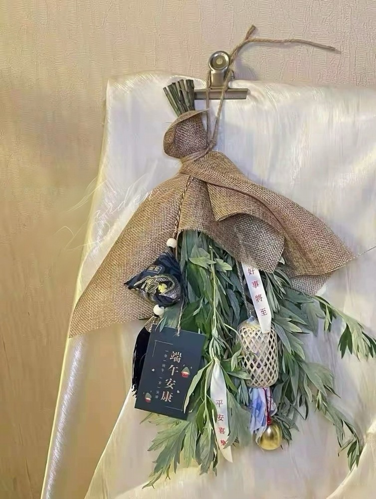 端午情思