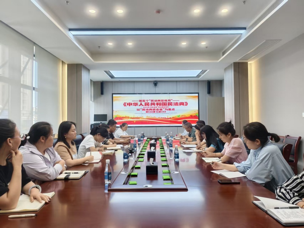 陜煤建設(shè)天工公司：以“典”為引強(qiáng)發(fā)展，普法宣傳潤人心