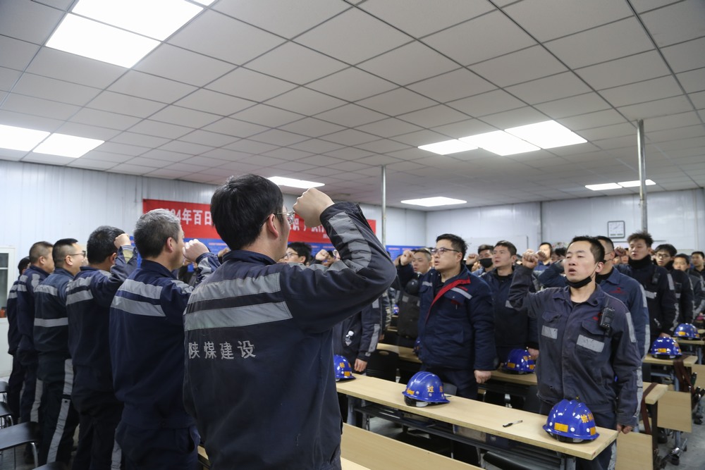 陜煤建設(shè)洗選煤運(yùn)營公司:抓實(shí)“三項(xiàng)機(jī)制” 推動項(xiàng)目安全生產(chǎn)管理提質(zhì)增效